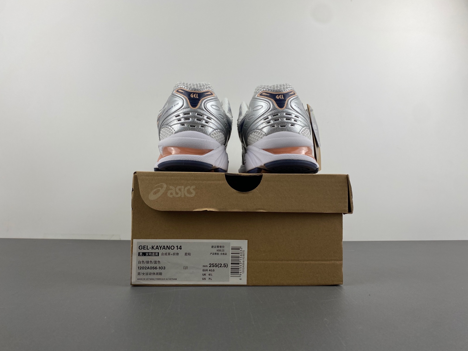 Asics GEL-KAYANO 14  White/Thunder Blue