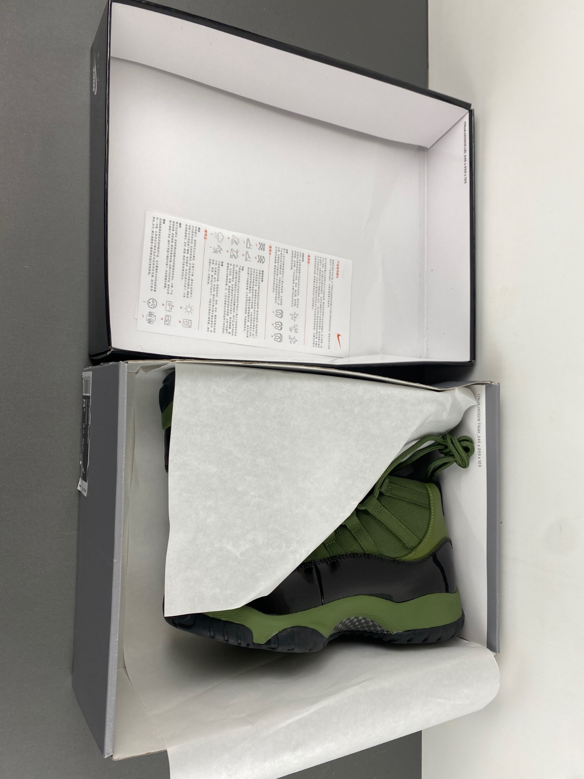 Nike Air Jordan 11 Olive Green High Top Carbon Plate CT8012-300