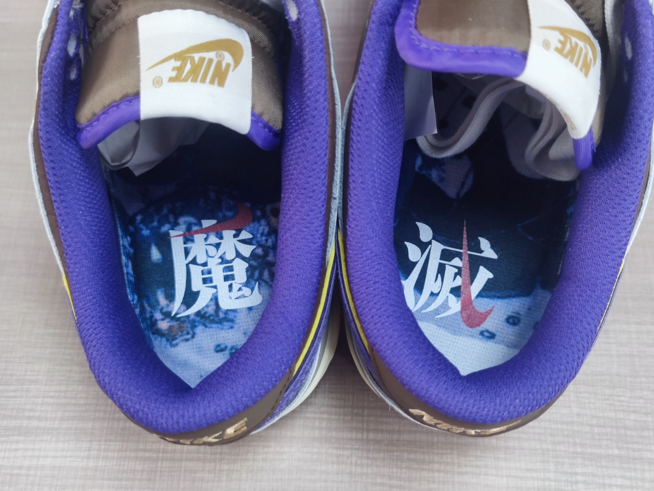 Dunk Low Setsubun DQ5009 268