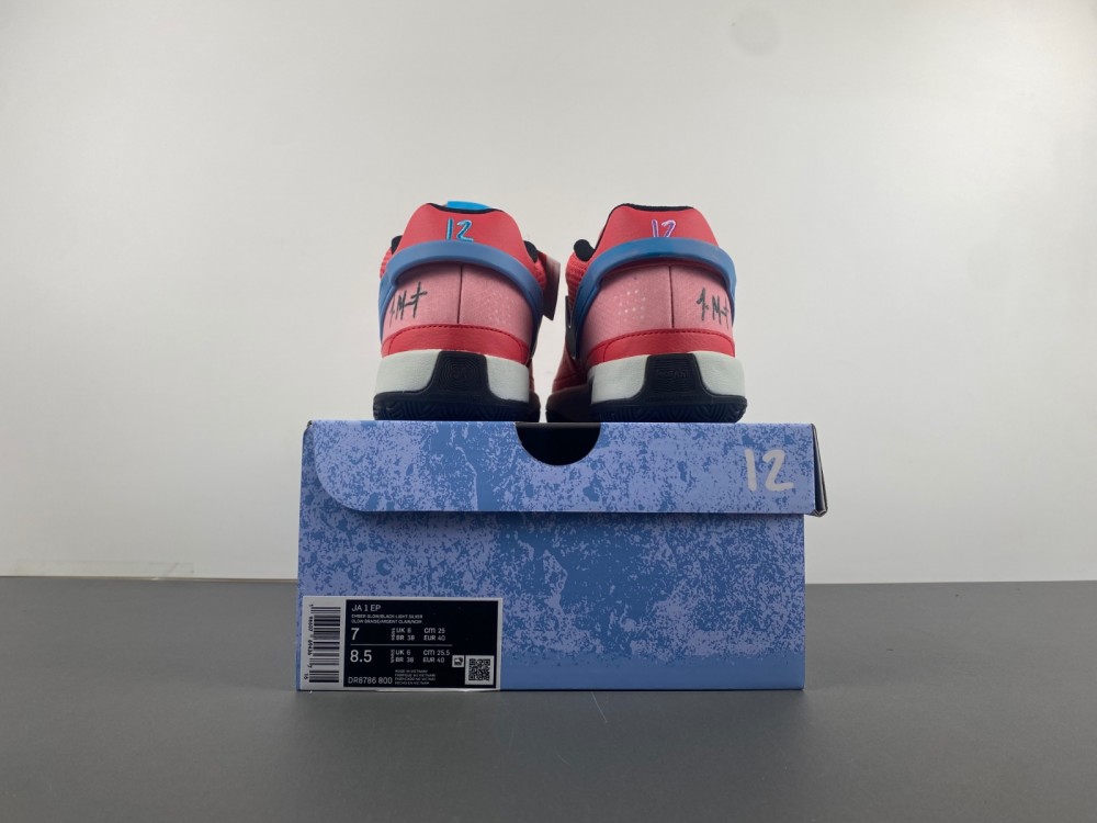 Nike Ja 1 Fuel Ember Glow DR8786-800