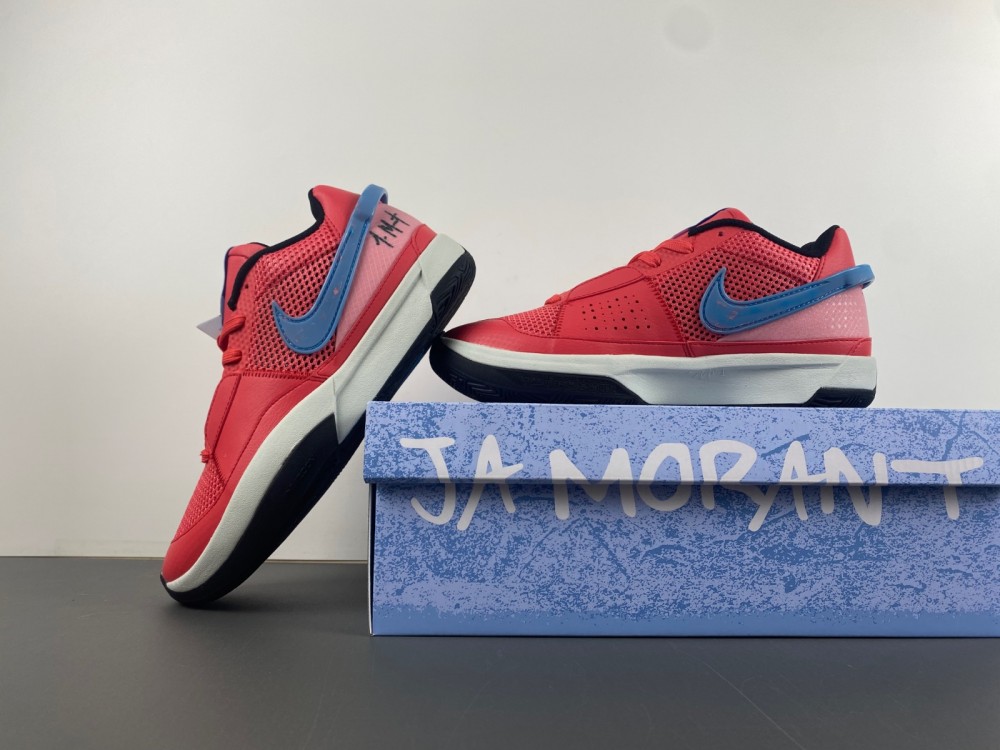 Nike Ja 1 Fuel Ember Glow DR8786-800