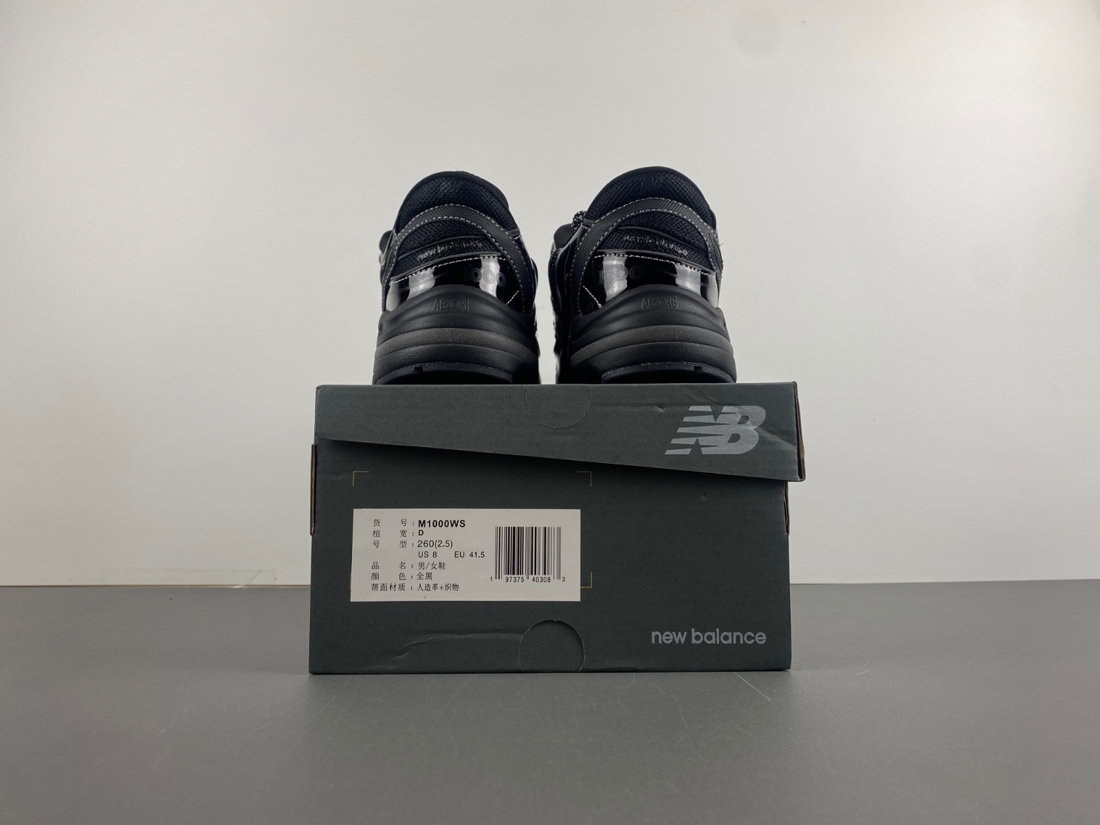 Aimé Leon Dore x New Balance M1000