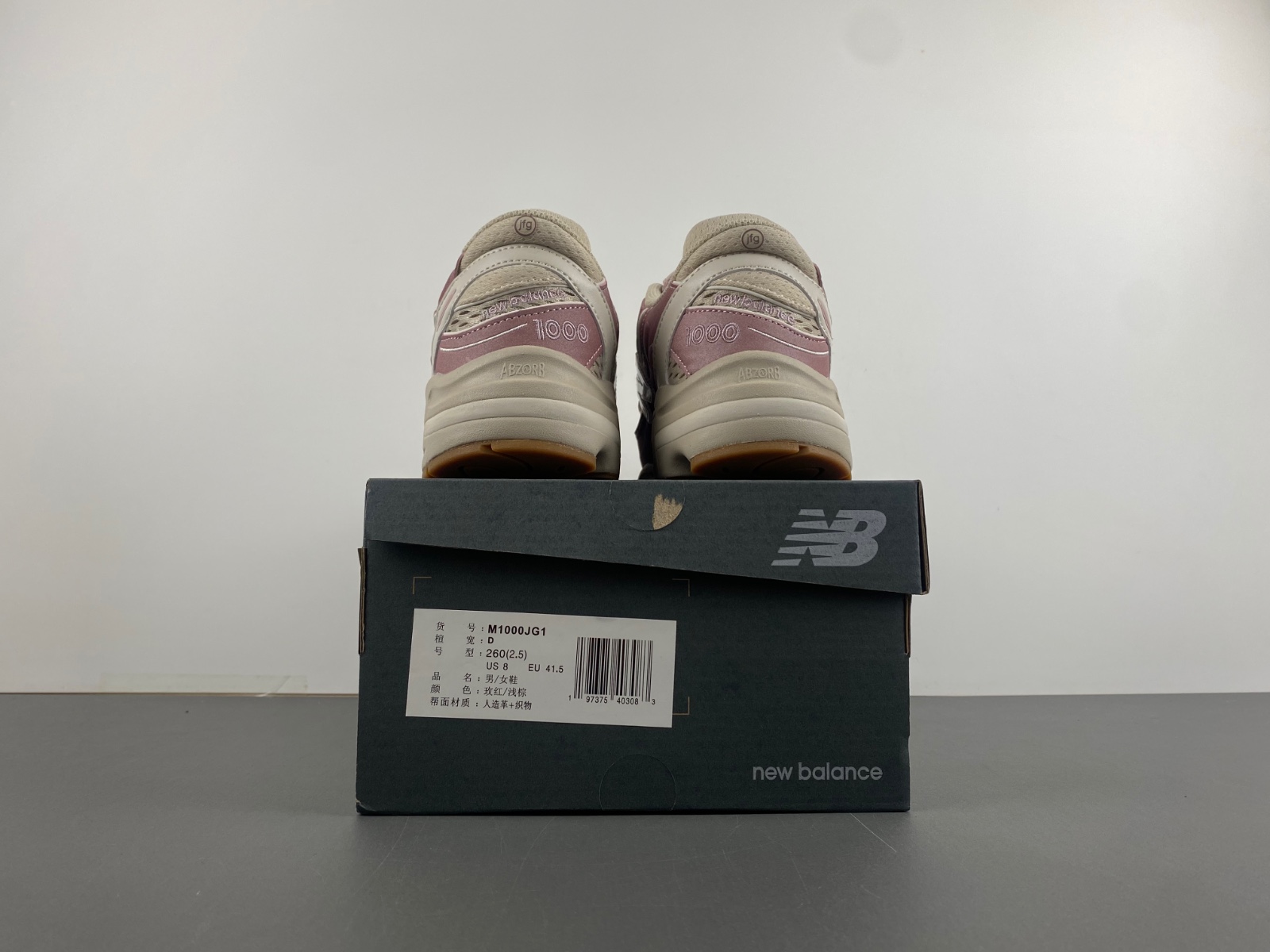Joe Freshgoods x New Balance 1000 “Pink Mink” M1000JG1