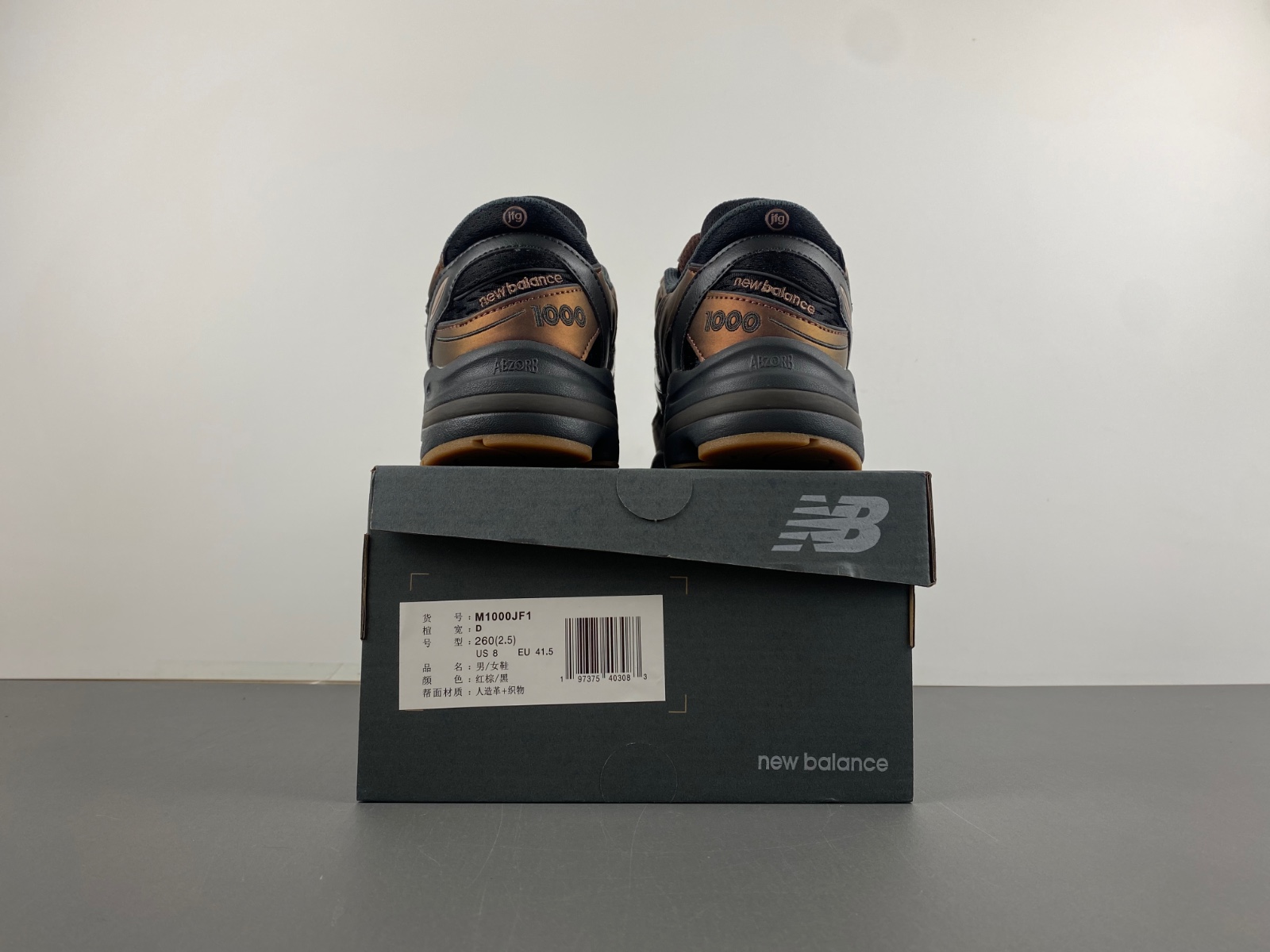 Joe Freshgoods x New Balance 1000 “Black Ice”M1000JF1