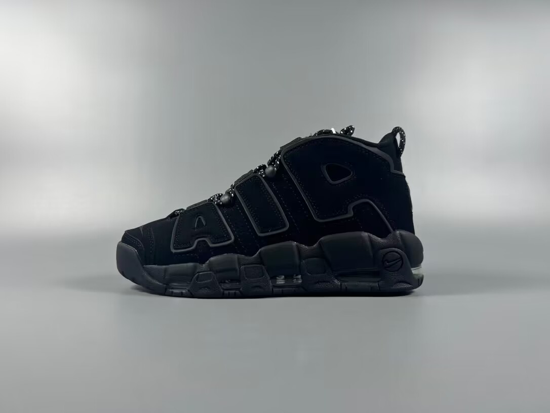 Air more uptempo Pippen basketball shoes retro big air logo 414962-004