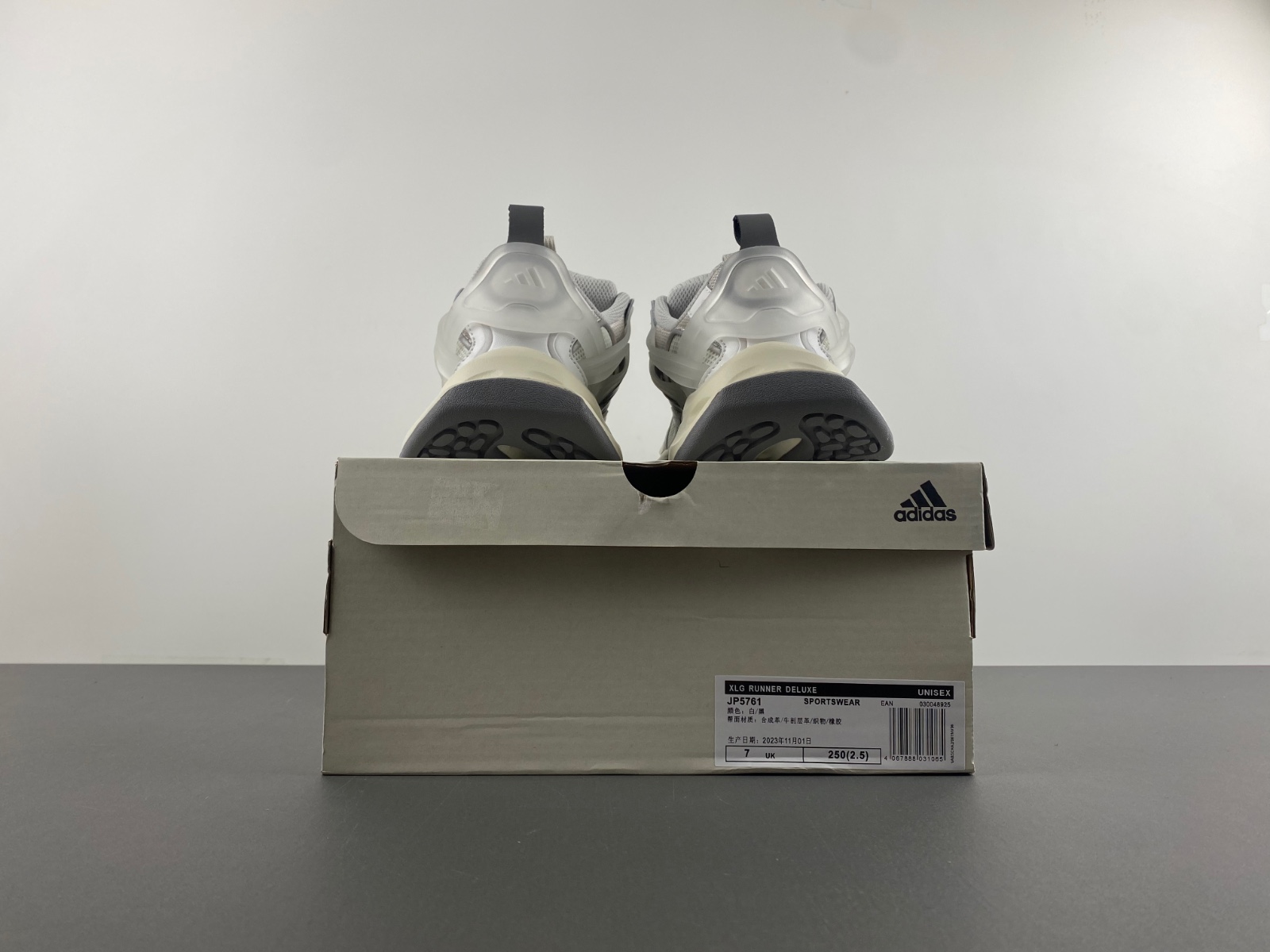 Adidas XLG Runner Deluxe JP5761