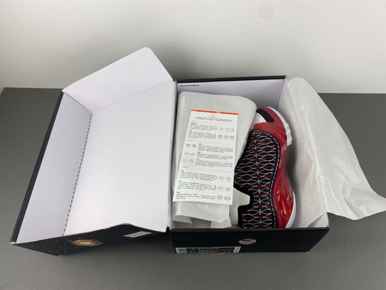 Air Jordan 23 OG 'Chicago' 318376-061