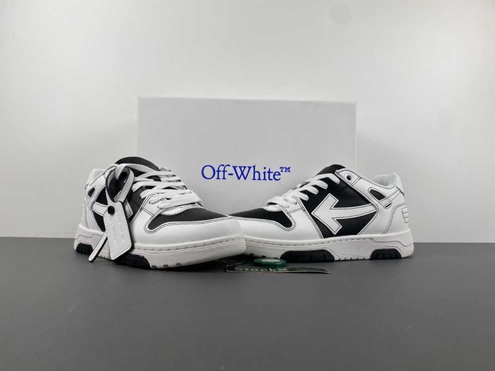 OFF-WHITE Out Of Office