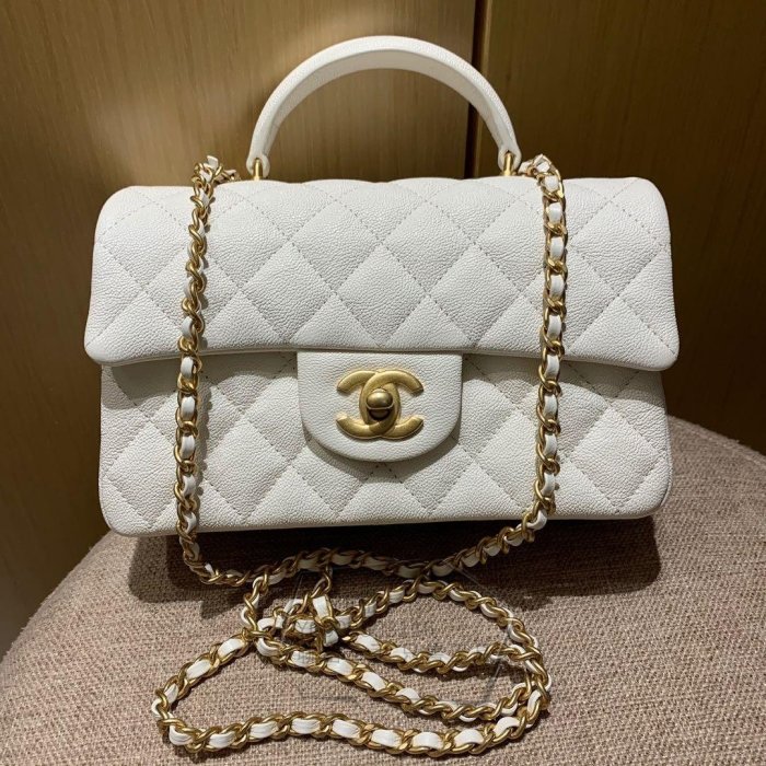 Iridescent Caviar Quilted Mini Top Handle Rectangular Flap White