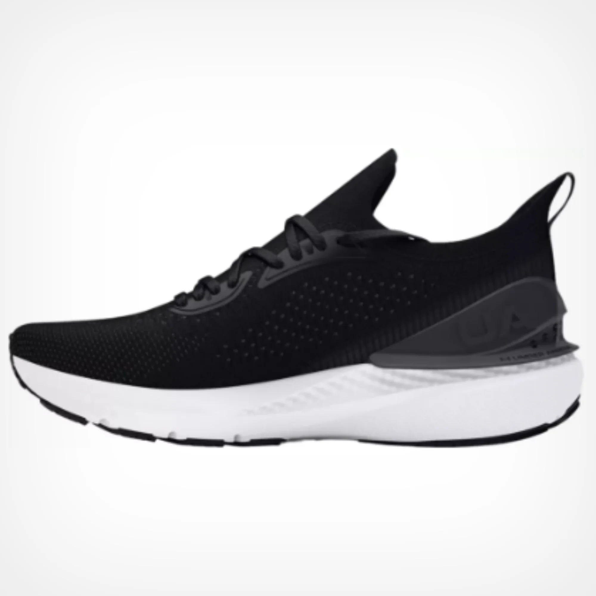 Men's Under Armor Charged Quicker UA Shift