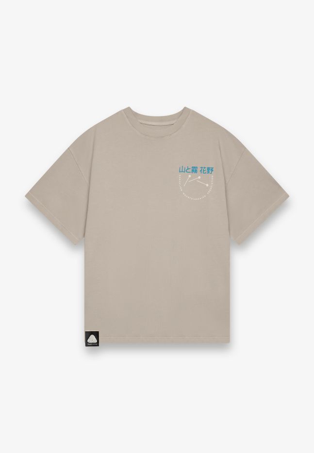 KAFU-FOUR T-Shirt - Beige
