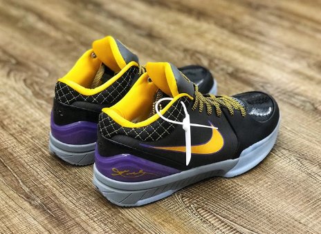 NIKE KOBE 4 PROTRO x CARPE DIEM - Soul Replicas