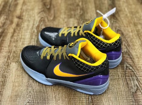 NIKE KOBE 4 PROTRO x CARPE DIEM - Soul Replicas
