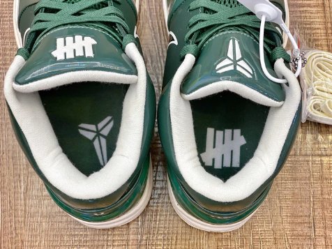 NIKE KOBE 4 x  UNDEFEATED MILWAUKEE BUCKS - Soul Replicas