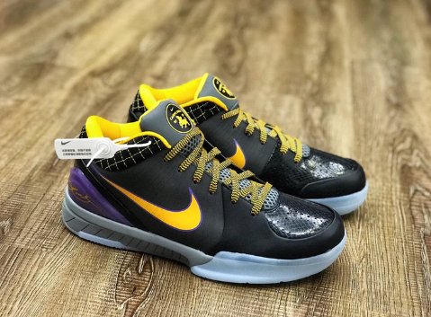 NIKE KOBE 4 PROTRO x CARPE DIEM - Soul Replicas