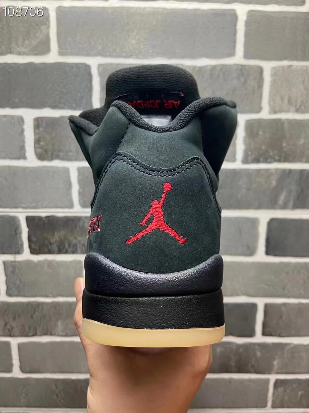 Air Jordan 5 