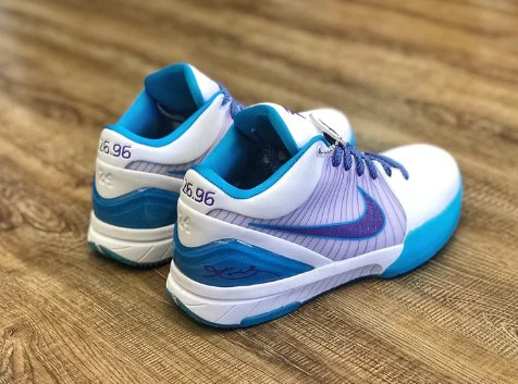 NIKE KOBE 4 PROTRO x DRAFT DAY HORNETS - Soul Replicas