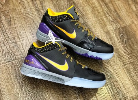 NIKE KOBE 4 PROTRO x CARPE DIEM - Soul Replicas