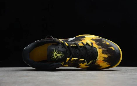 NIKE KOBE 8 x SULFUR - Soul Replicas
