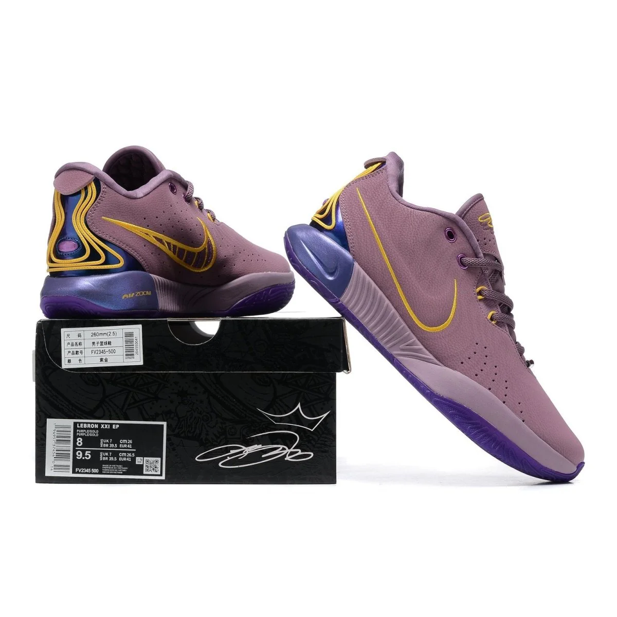 NIKE LEBRON 21 x PURPLE RAIN - Soul Replicas