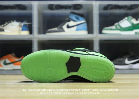 DUNK Green Powerpuff Girls - Soul Replicas