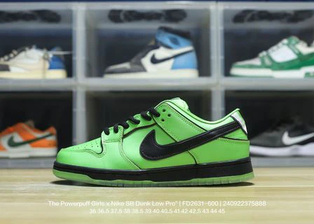 DUNK Green Powerpuff Girls - Soul Replicas