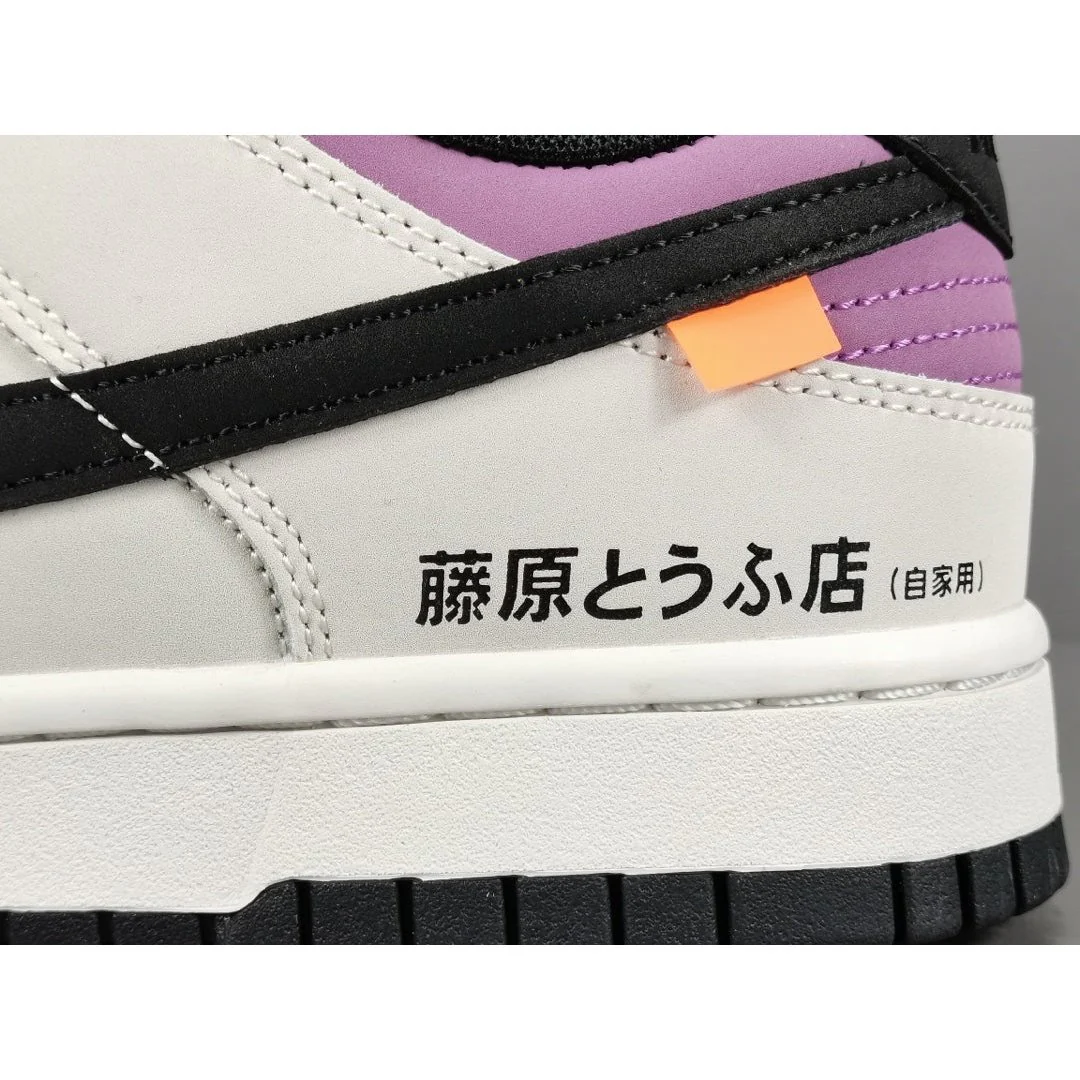 NIKE DUNK LOW x AE86 - Soul Replicas