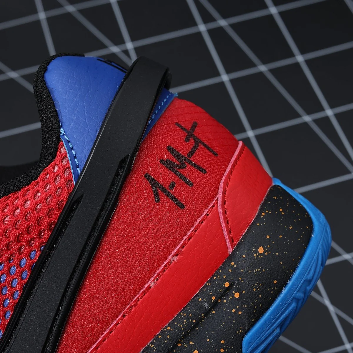 NIKE JA 1 x HUNGER - Soul Replicas