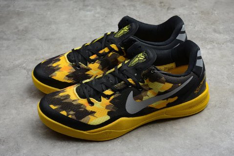 NIKE KOBE 8 x SULFUR - Soul Replicas