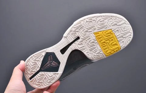 NIKE KOBE 5 PROTRO x EYBL - Soul Replicas