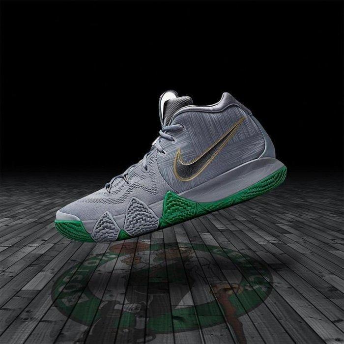 NIKE KYRIE 4 - Soul Replicas