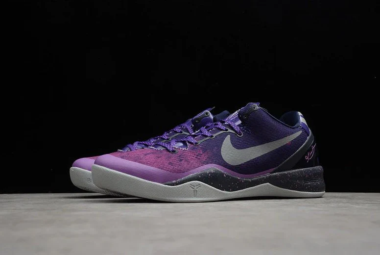 NIKE KOBE 8 x PURPLE PLATINUM - Soul Replicas