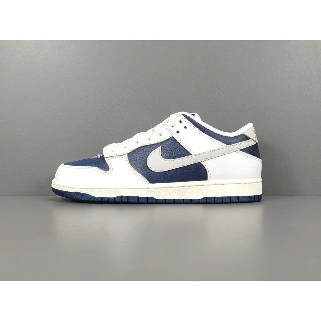 NIKE SB DUNK x HUF NEW YORK CITY - Soul Replicas