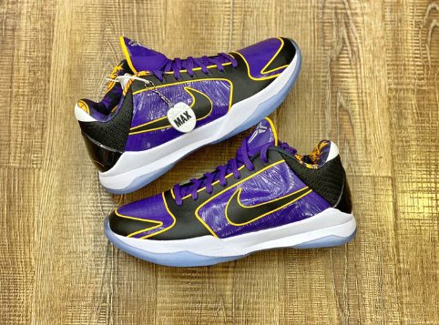 NIKE KOBE 5 PROTRO x LAKERS - Soul Replicas