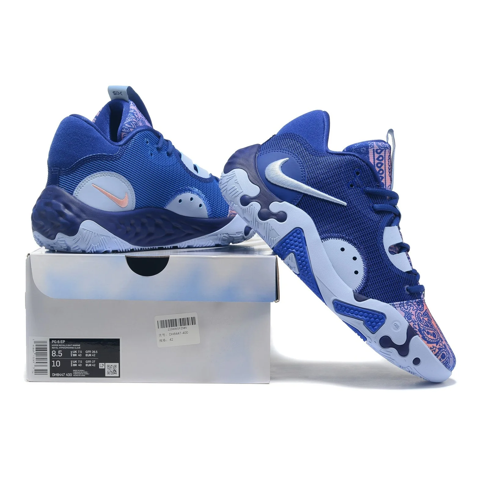 NIKE PG 6 x BLUE PAISLEY - Soul Replicas