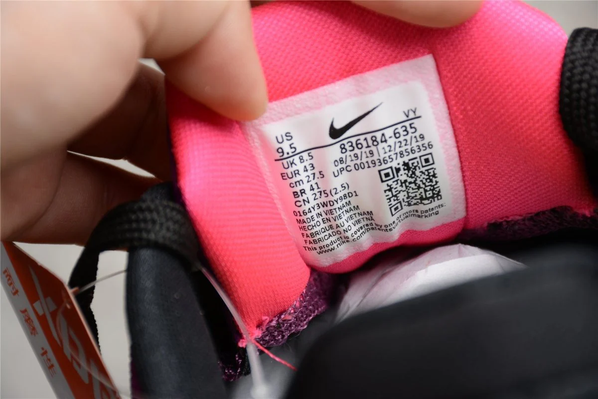 NIKE KOBE 11 EM LOW x MAMBACURIAL - Soul Replicas