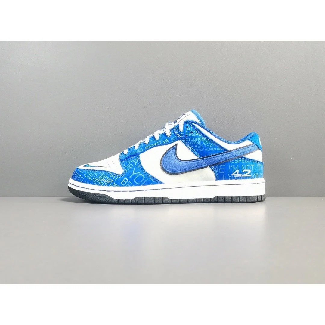 NIKE DUNK x JACKIE ROBINSON - Soul Replicas
