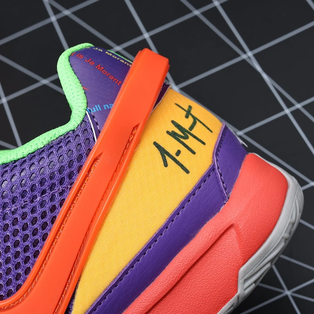 NIKE JA 1 x PURPLE TRIVIA - Soul Replicas