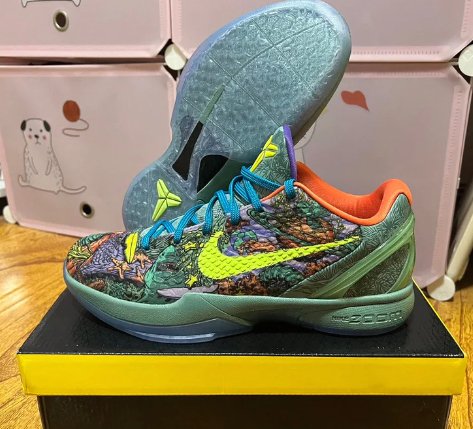 NIKE KOBE 6 x PRELUDE (ALL STAR MVP) - Soul Replicas