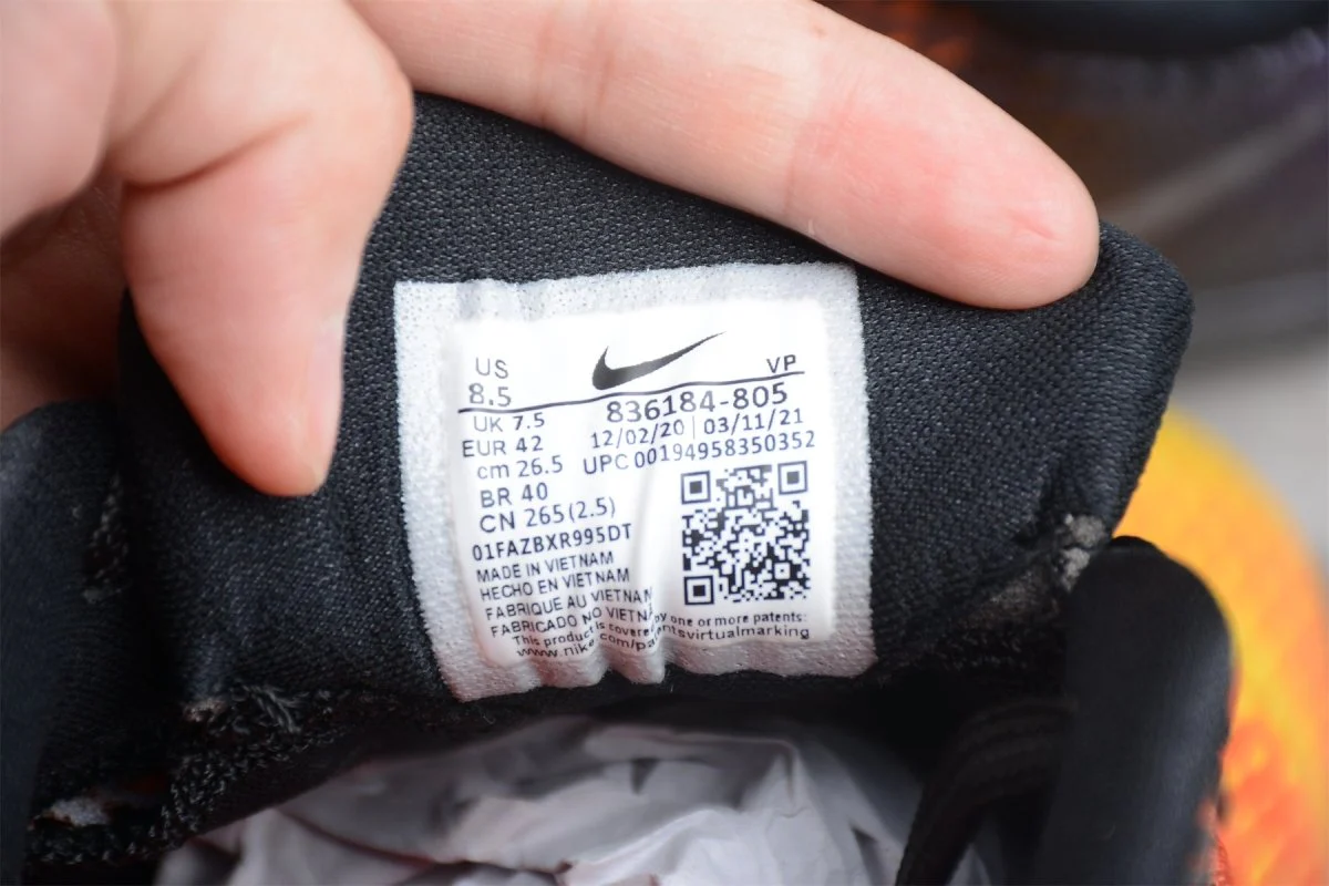 NIKE KOBE 11 x SUNSET - Soul Replicas