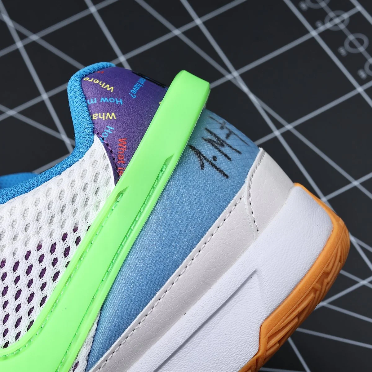 NIKE JA 1 x TRIVIA - Soul Replicas