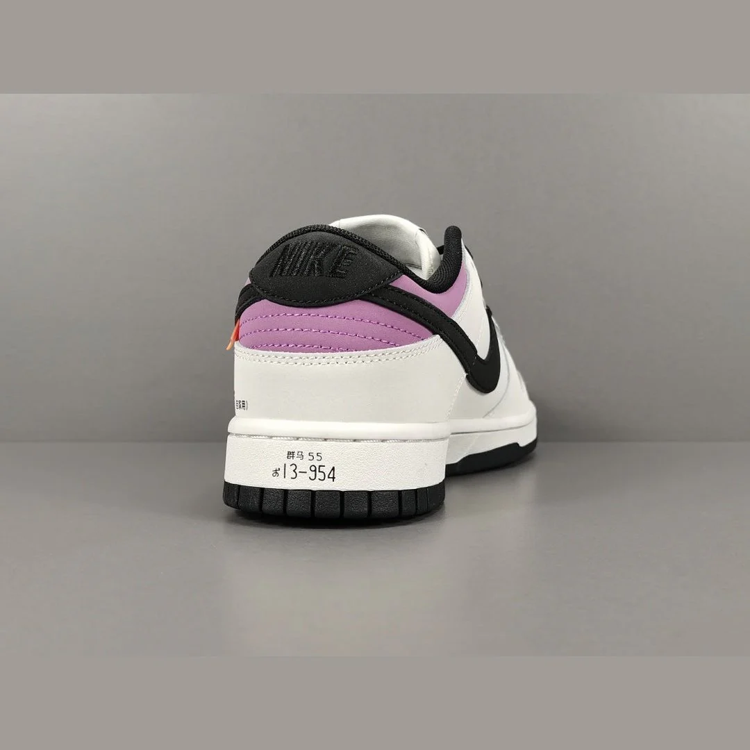 NIKE DUNK LOW x AE86 - Soul Replicas