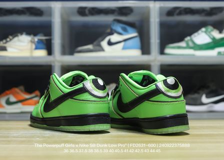 DUNK Green Powerpuff Girls - Soul Replicas