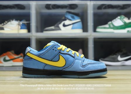 DUNK Blue Powerpuff Girls - Soul Replicas