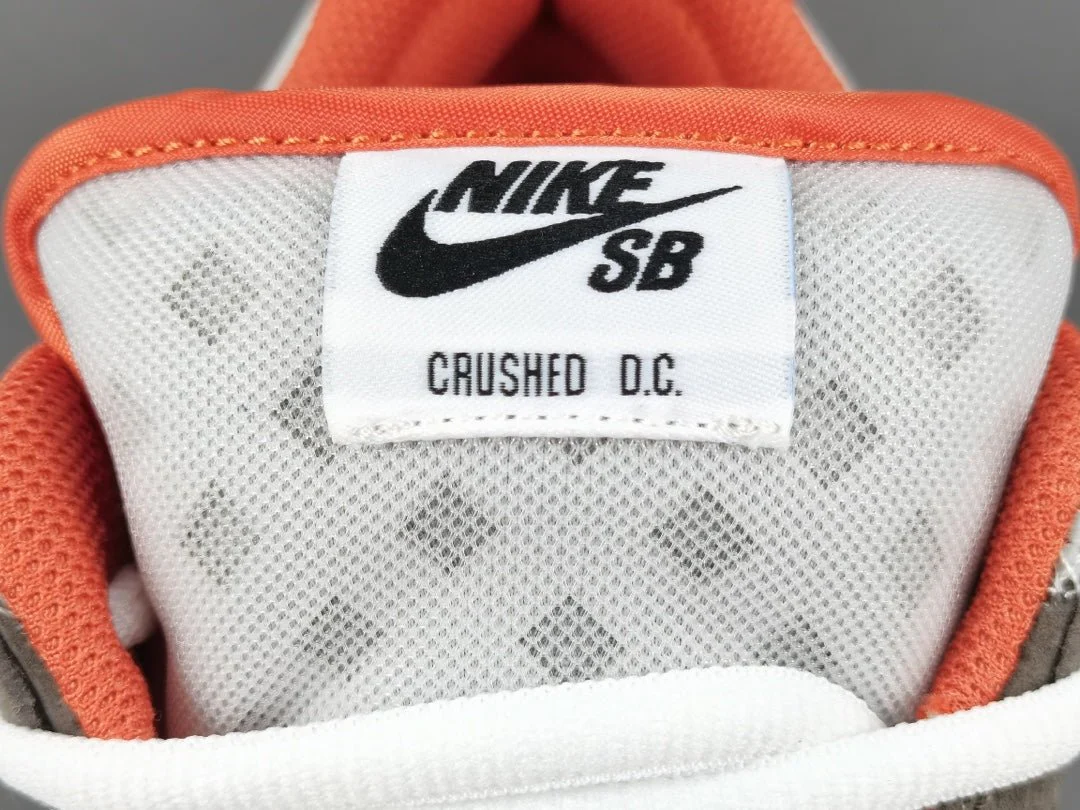 NIKE SB DUNK x CRUSHED D.C. - Soul Replicas