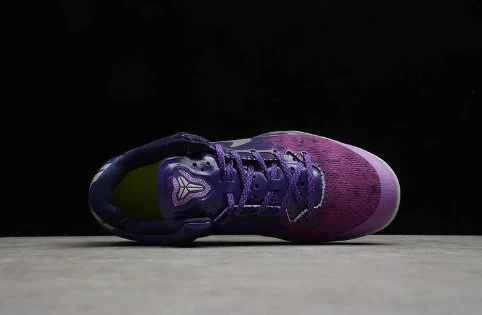 NIKE KOBE 8 x PURPLE PLATINUM - Soul Replicas