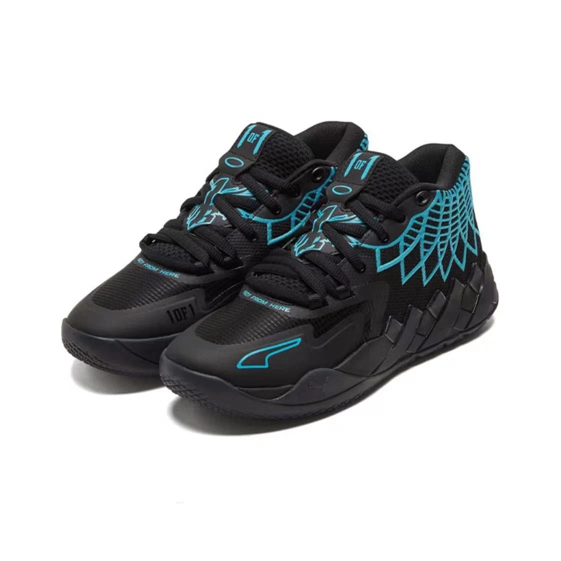 PUMA LAMELO BALL MB.01 x BUZZ CITY - Soul Replicas