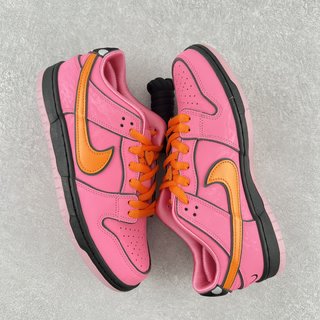 DUNK Pink Powerpuff Girls - Soul Replicas