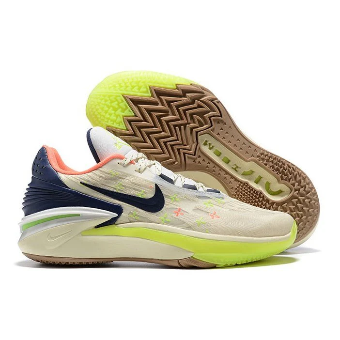 NIKE ZOOM G.T. CUT 2 x CROSSHAIRS - Soul Replicas