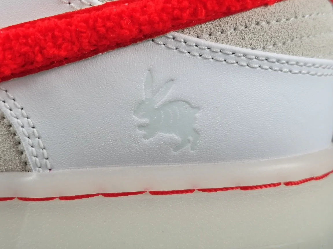 NIKE DUNK x YEAR OF THE RABBIT WHITE RABBIT - Soul Replicas